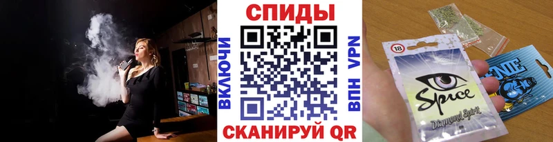 Бутират 1.4BDO  Купить где  Куровское 