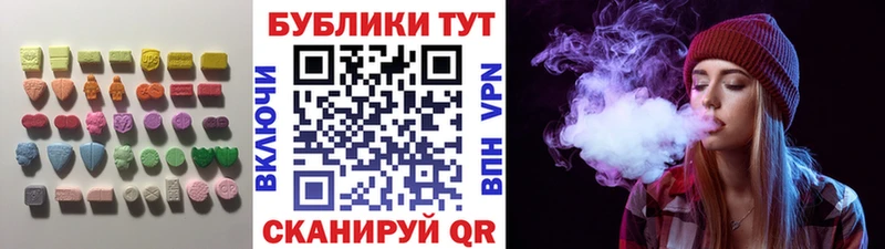 Купить  Куровское  ЭКСТАЗИ бентли 