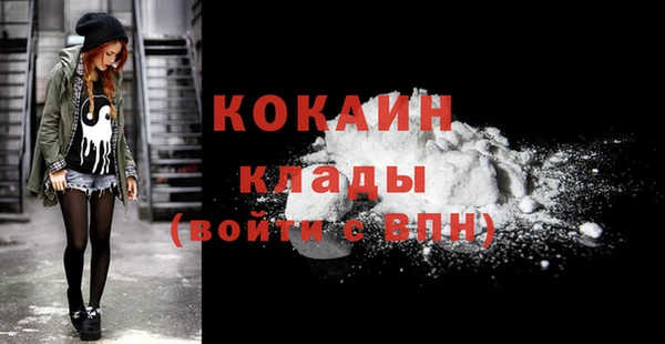 каннабис Зеленодольск