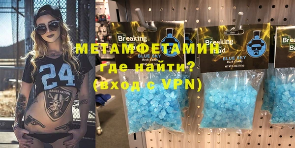ПСИЛОЦИБИНОВЫЕ ГРИБЫ Иннополис