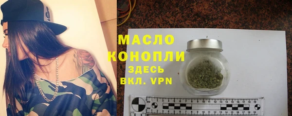 МДПВ Зерноград