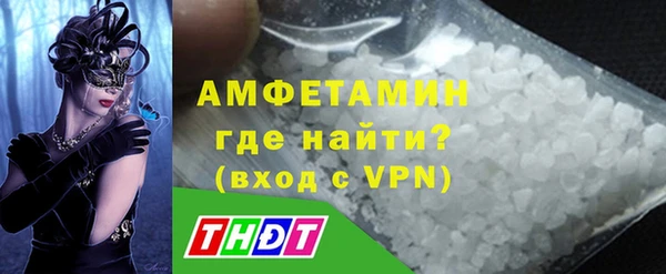 МДПВ Зерноград
