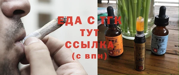 гашиш Инсар
