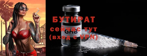 МДПВ Зерноград