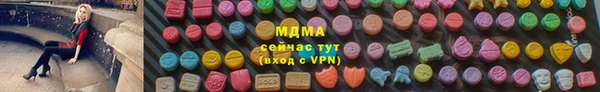 МДПВ Зерноград