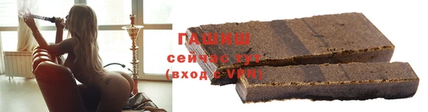 каннабис Зеленодольск