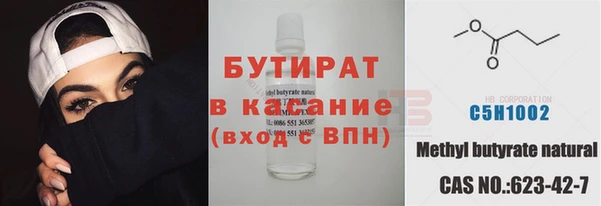 МДПВ Зерноград