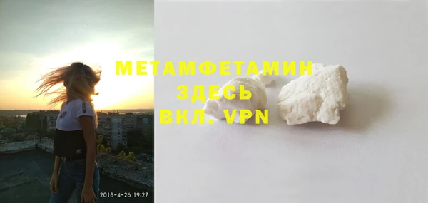 МДПВ Зерноград