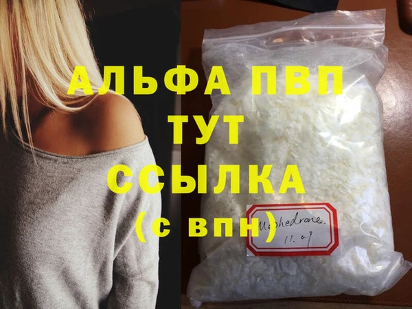 МДПВ Зерноград