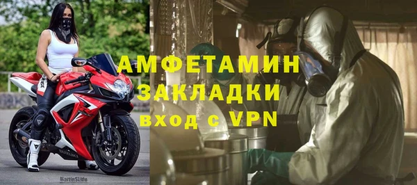 каннабис Зеленодольск