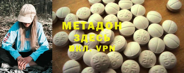МДПВ Зерноград