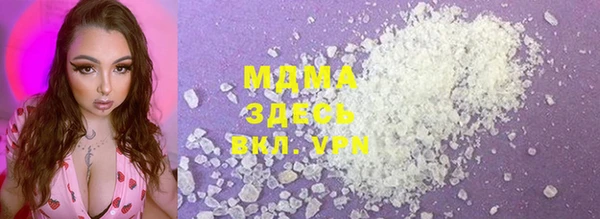 каннабис Зеленодольск