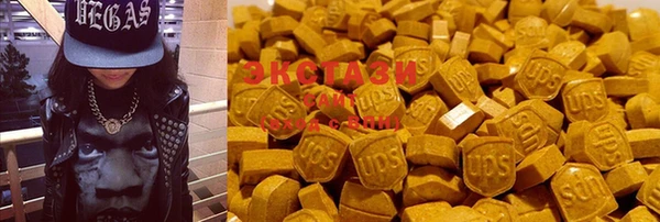 соль курить ск Инта
