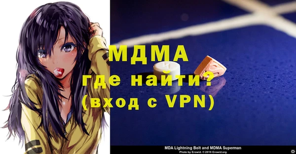 каннабис Зеленодольск