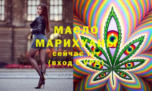 кокаин Зеленокумск